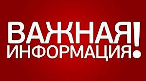 ПАМЯТКА АНТИТЕРРОРИСТИЧЕСКОЙ БЕЗОПАСНОСТИ ПАМЯТКА АНТИТЕРРОРИСТИЧЕСКОЙ БЕЗОПАСНОСТИ.